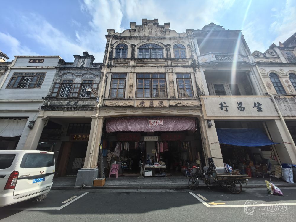 台山市台城东华路68、70号及后座