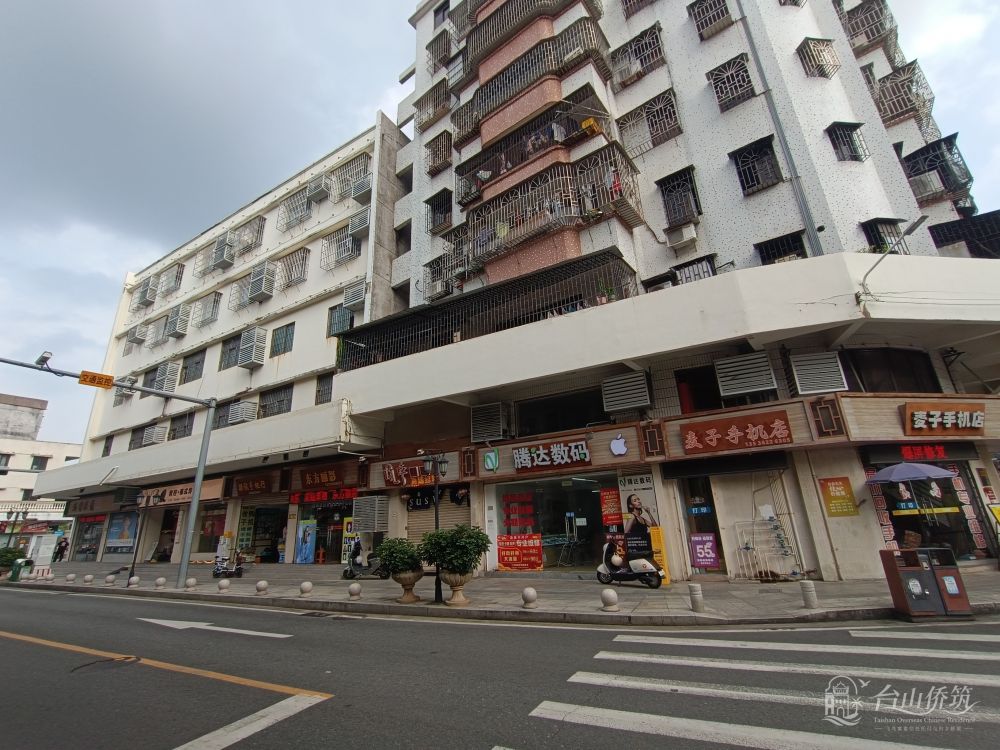 台山市台城环城北路18号111卡房屋