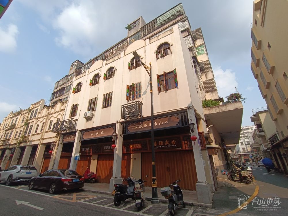 台山市台城正市街56-62号首层房屋