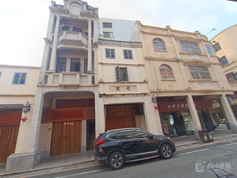 台山市台城正市街37号房屋