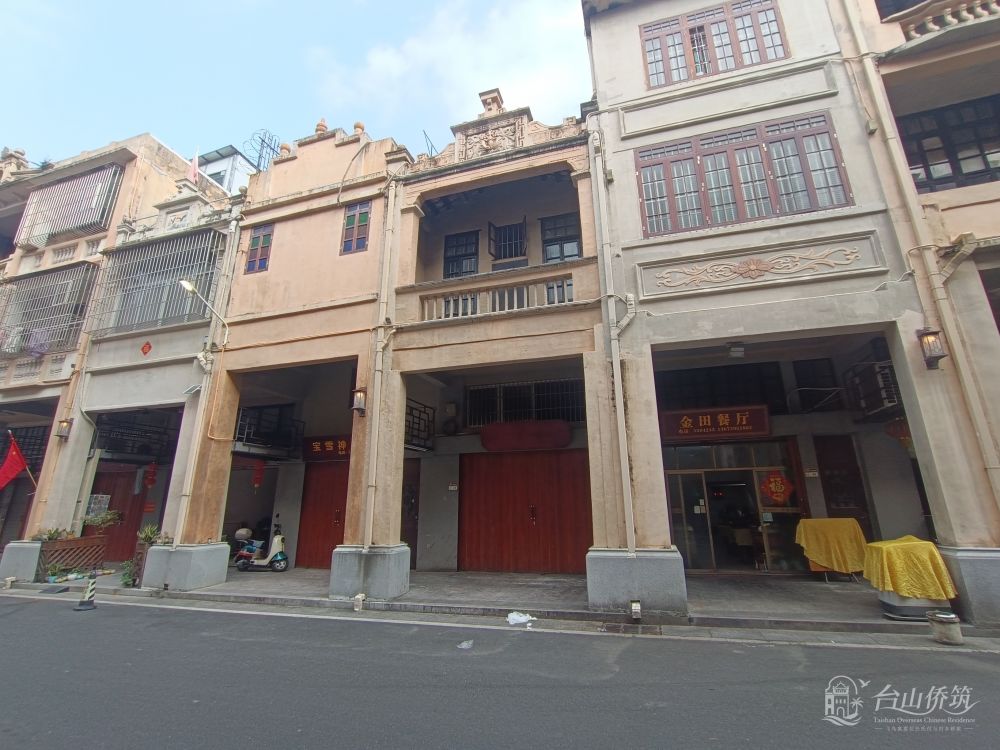台山市台城西岩路38号房屋